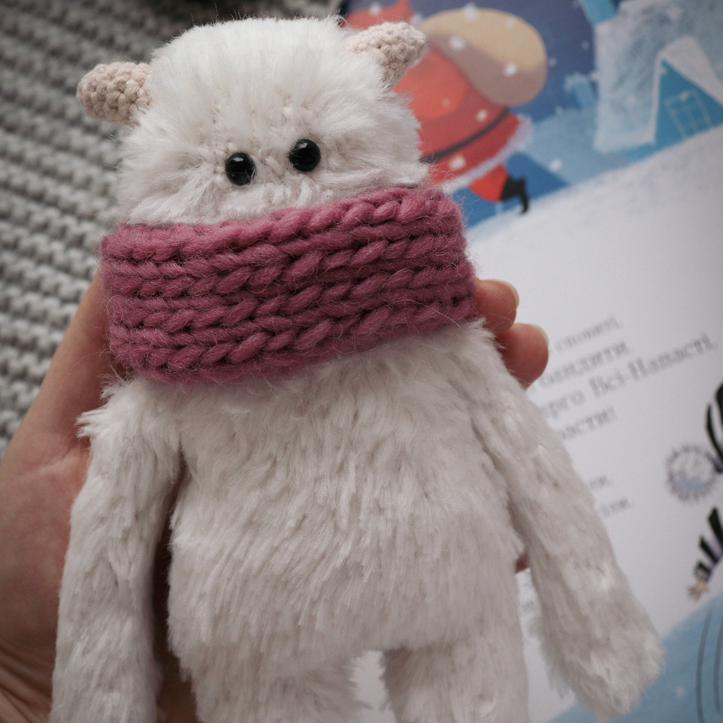 Yeti Everest toy crochet pattern, abominable snowman toy, cryptid